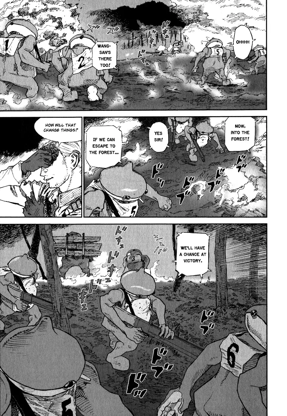 Kidou Ryodan Hachifukujin Chapter 10 34